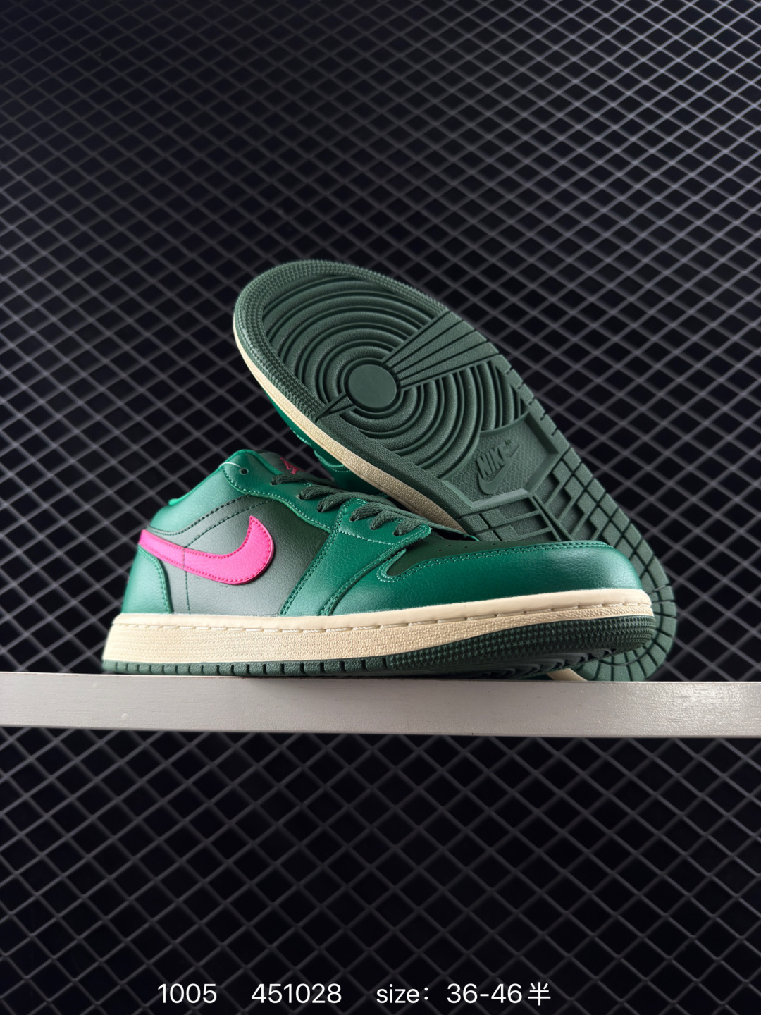 Nike Air Jordan 1 Low GS AJ1